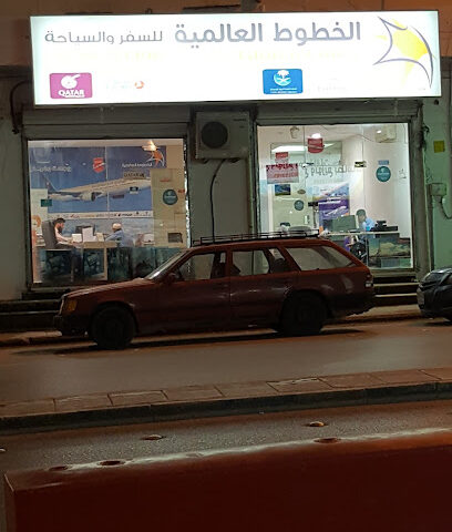 خطوط عالمية - بريدة - +966 16 369 4441