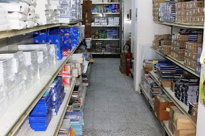 مكتبة وقرطاسية الإرشاد - Jeddah 22232
