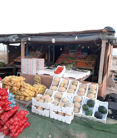 محل خضروات - السفانية -