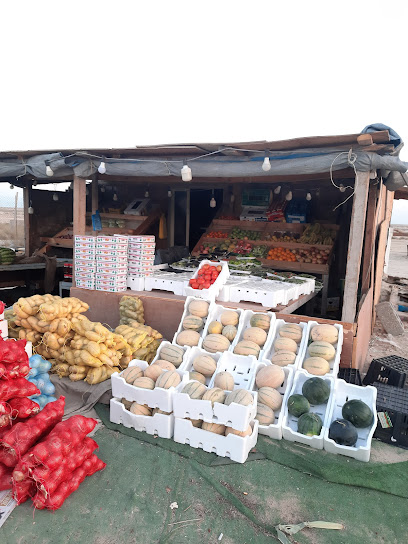 محل خضروات - Saudi Arabia|As Saffaniyah 39215|WMGQ+M8