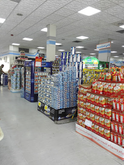 مركز كاين للتسوق - Saudi Arabia|Dammam 32245|Ghirnatah|7606 28th Street