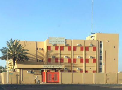 مدرسة الخالدية الابتدائية - Saudi Arabia|Hail 55427|4701