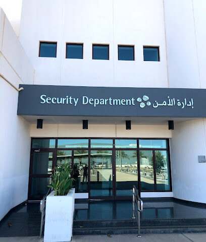مبنى المقر الرئيسي للأمن في جامعة الملك عبدالله للعلوم والتقنية - جامعة الملك عبد الله للعلوم والتكنولوجيا -