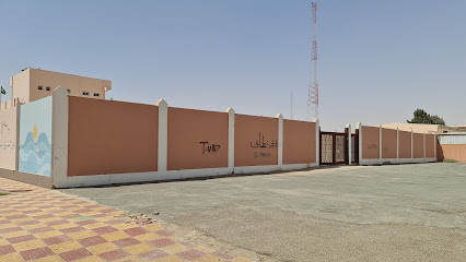 ثانوية داورد - Saudi Arabia|Al Duwadimi 17441|Aldirah|8071 عبدالملك بن عمر بن عبدالعزيز