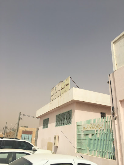 مدرسة المحمدية الابتدائية - Saudi Arabia|Az Zulfi 15971|Al Yarmouk|4429