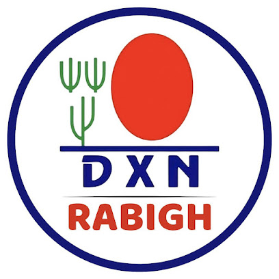 الثراء الشامل DXN رابغ - رابغ - +966 50 011 0250