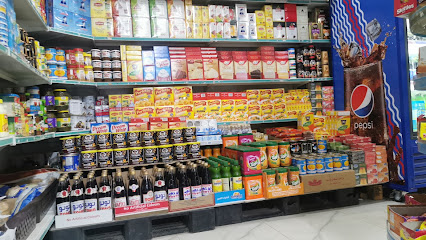 تموينات ثمار الجربة للمواد الغذائية - Saudi Arabia|Abu Arish 84551|Aljabah