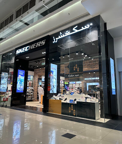 سكيتشرز - بارك مول - تبوك - +966 55 938 5988