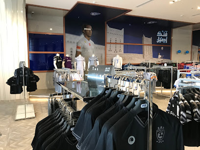 متجر نادي الهلال - Riyadh 12382