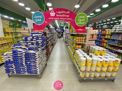 سوبر ماركت الحربي والضياء - Saudi Arabia|Riyadh 12245|As Sulimaniyah|Al Urubah Rd