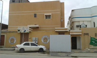 مدرسة المنار الدولية - Saudi Arabia|Hafar Al Batin 39955|Al Nuzhah|CW6F+68P