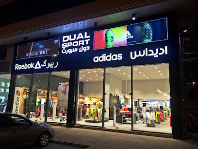 شركة اديداس - Saudi Arabia|Riyadh 11564|Al Olaya|King Fahad Branch Rd
