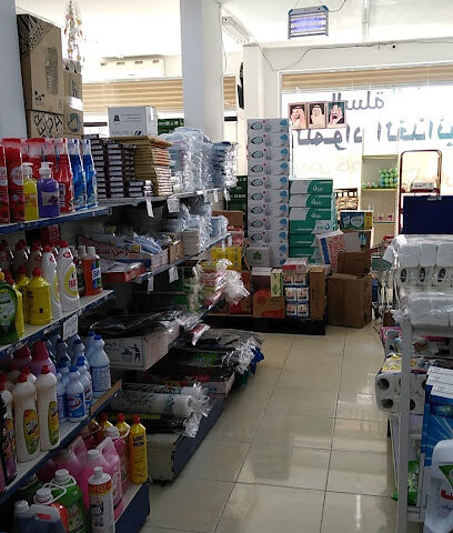 محل العروض الخاصة بالسالالذكية - رابغ - +966 54 311 6666