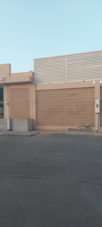 الروضة الأولى والابتدائية الثانية عشر للبنات - Saudi Arabia|Turaif 75312|Sultanah|MM98+Q49