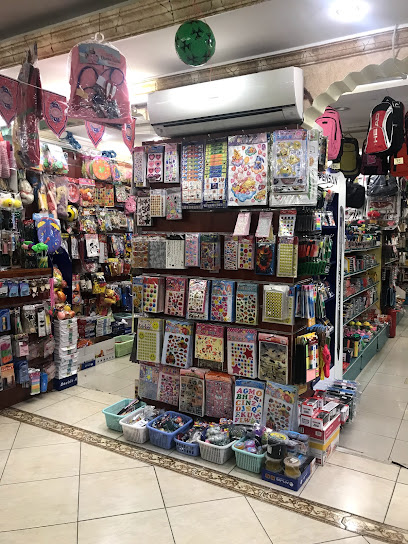 مكتبة بيت المعرفة - Saudi Arabia|Jeddah 23454|Al-Safa|Issa Al Naccash