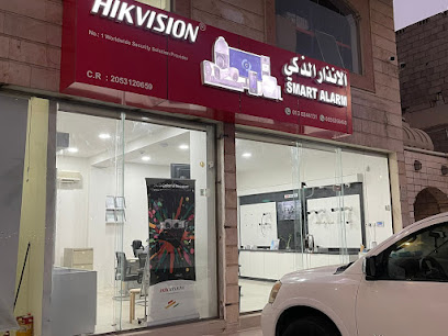 مؤسسة الانذار الذكي - تاروت - +966 13 824 4131