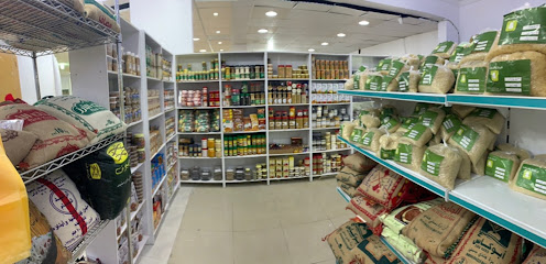 خيرات الشاذلية - Saudi Arabia|Al Duwadimi 17441|Aldirah|King Faisal Rd