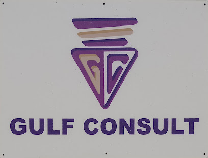 استشارات الخليج - السفانية - +966 59 651 1179