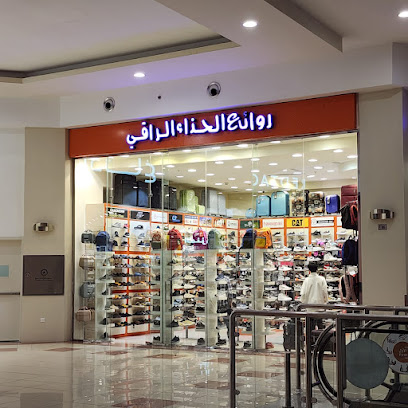 لوريمين - جازان - +966 54 111 9488