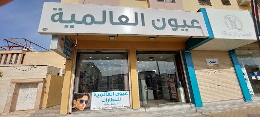 عيون العالميه - Saudi Arabia|Al Qurayyat 77486|Al Hamidiyyah