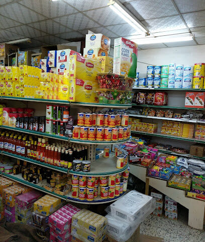بقالة الجنة تمليك القناعة - جازان - +966 50 278 9306