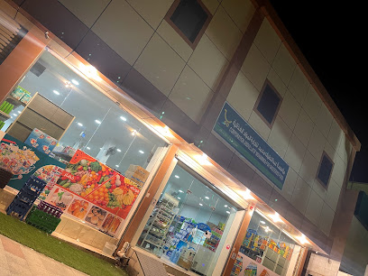 سوبرماكت بن سرحان - Saudi Arabia|Al Bahah 65522|Town Center|2F67+QV5