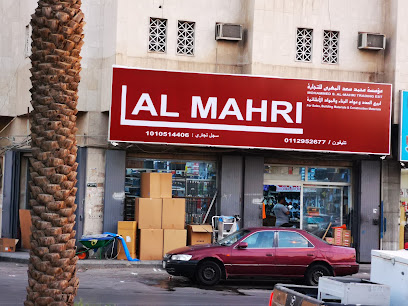 الشركة العربية لتجارة الأدوات - الرياض - +966 11 295 2677