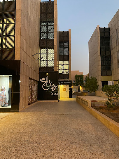 تاج سبا - Saudi Arabia|Riyadh 12241|Al Olaya|Musa Ibn Nusair St