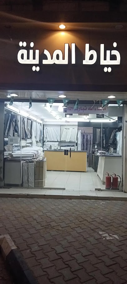 خياط المدينة - Saudi Arabia|Turbah 29566|Al Salam|6J8Q+QJ3
