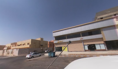 المعهد العلمي بطريف - طريف - +966 14 652 1876