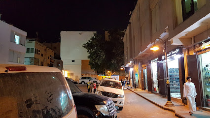 أحذية شيما - جدة - +966 12 644 5979