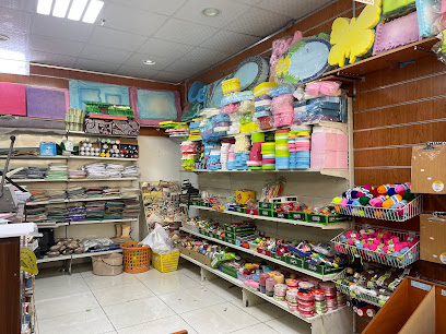 أفكار القرطاسية 3 - Saudi Arabia|Al Madinah Al Munawwarah 42374|Ad Difa|6988 محمد بن علي بن زكانة