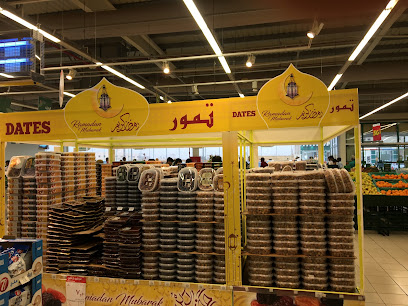 باندا 227 رابغ ، رابغ - رابغ - +966 9200 27707
