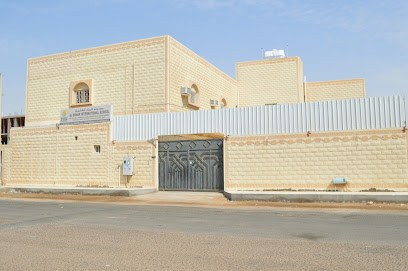 مدرسة المنار العالمية فرع البنين - ينبع - +966 14 322 5830