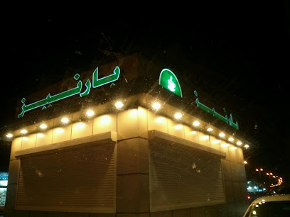 الحظائر - ينبع -