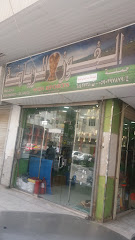 الفوز للرياضة - Jeddah 22235