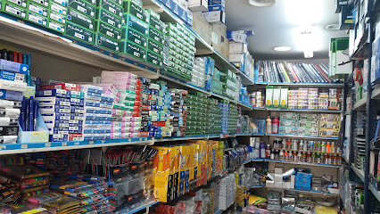قرطاسية الأجيال - Jeddah Saudi Arabia|حي|Mishrifah|G6V4+978