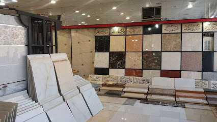 معرض سيراميك البيت الجديد - Mecca 24215