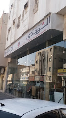 محلات النهدي التجارية - Saudi Arabia|Dammam 32242|4036