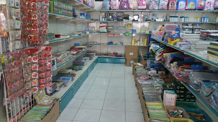مكتبة الفرقان - Khamis Mushait 62454