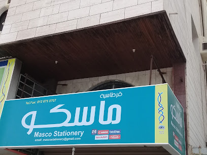 قرطاسية ماسكو - Jeddah 23335