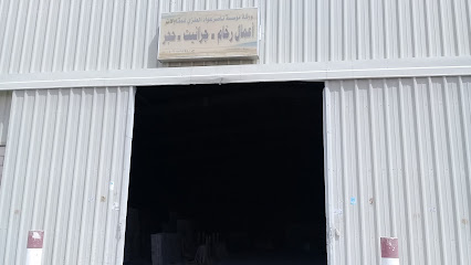 ورشة مؤسسة ناصر عواد العنزي للمقاولات - Riyadh 14314