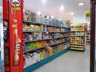 أسواق ومخابز النورس للتسويق - Saudi Arabia|Al Madinah Al Munawwarah 42334|Az Zahrah|8405 زياد بن النضر