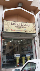 الحماية الذكية - Taif 26522