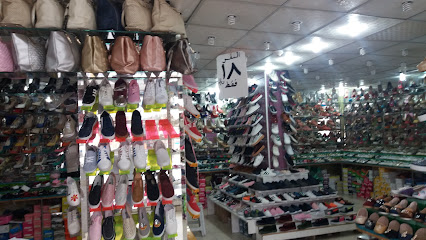 الريان للأحذية والشنط - Mecca 24237