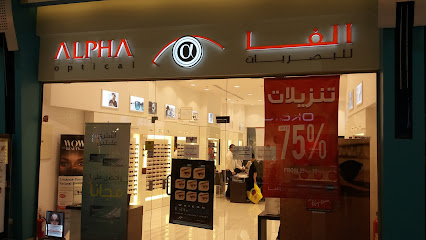 الفا للبصريات - Saudi Arabia|Tabuk 47913|Al Salihiyyah|Tabuk Center