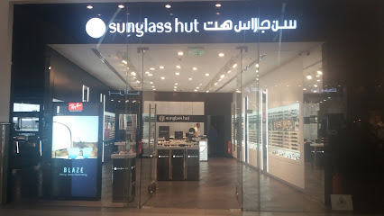صن جلاس هت - Saudi Arabia|Dhahran 34457|Al Dawhah Al Janubiyah|Mall of Dhahran Blvd