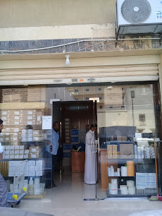 شركة حلول درب الشبكة - جدة - +966 12 605 3884