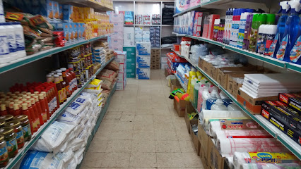 مؤسسة عبدالكريم ناصر البلوي لبيع المواد الغذائية - Saudi Arabia|Tabuk 47711|Arrwadhah|CG5F+2WX