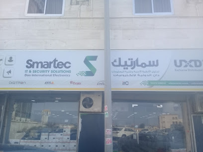 سمارتيك - Jeddah 23216